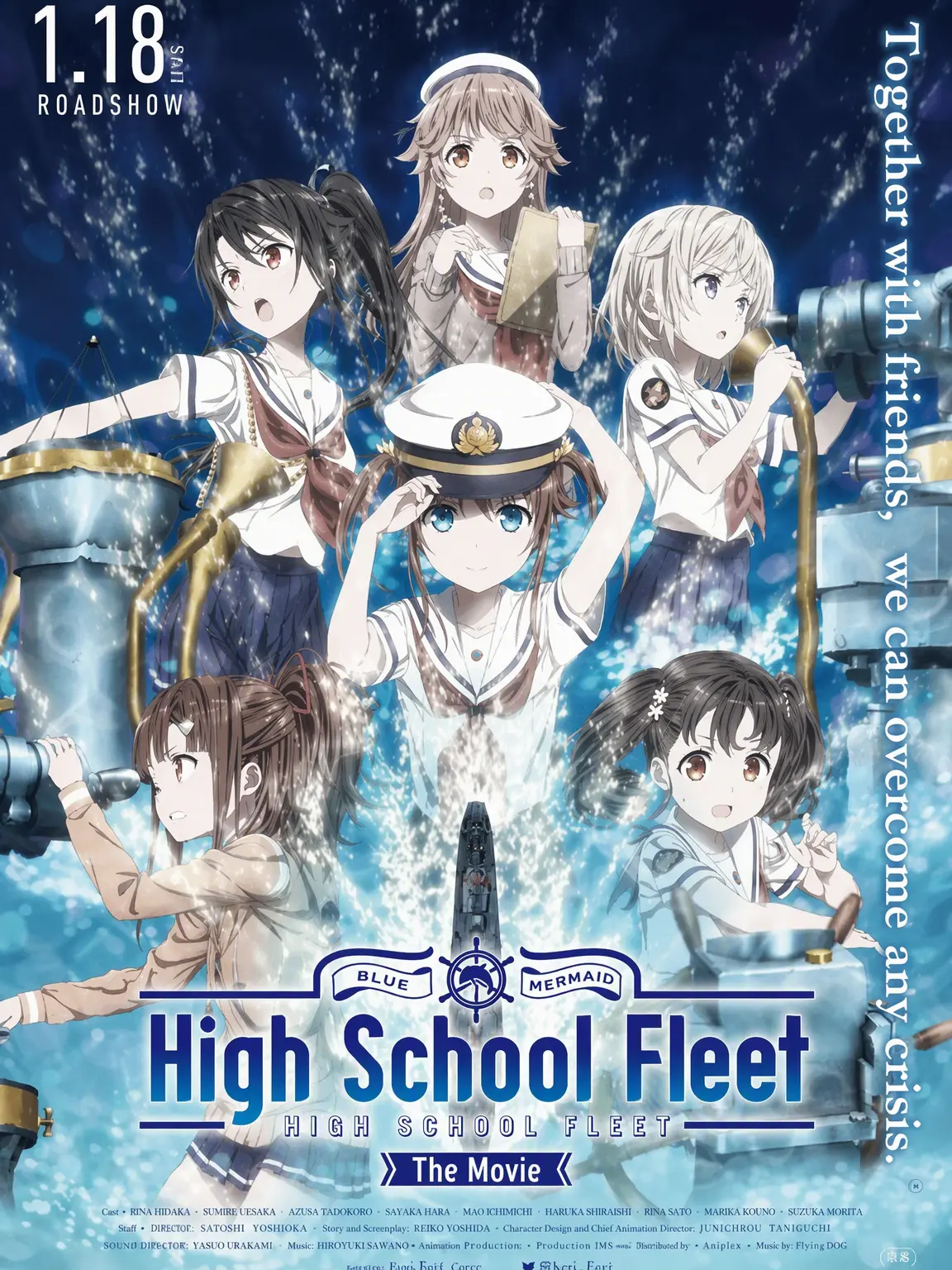 NaruChn의 High School Fleet - The RATt Crisis