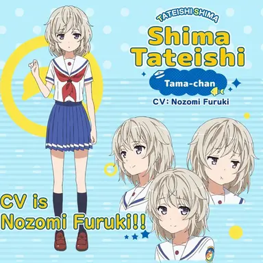Profile image of Tateishi Shima