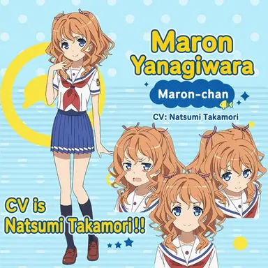 Profile image of Yanagiwara Maron