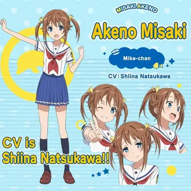 Profile image of Misaki Akeno