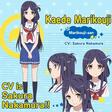 Profile image of Marikouji Kaede