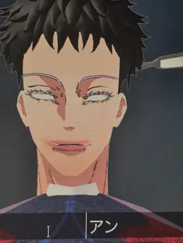 Profile image of イ・シフン