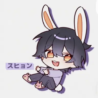 Profile image of スヒョン