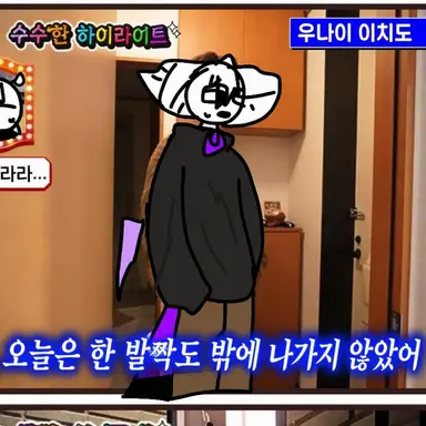 Profile image of 마피