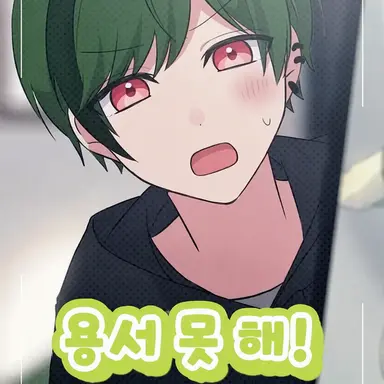 Profile image of 스치