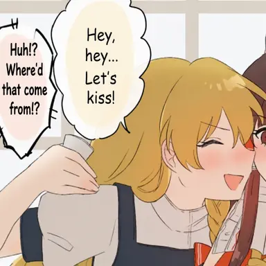 Profile image of Marisa Kirisame