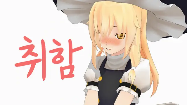 Profile image of 키리사메 마리사