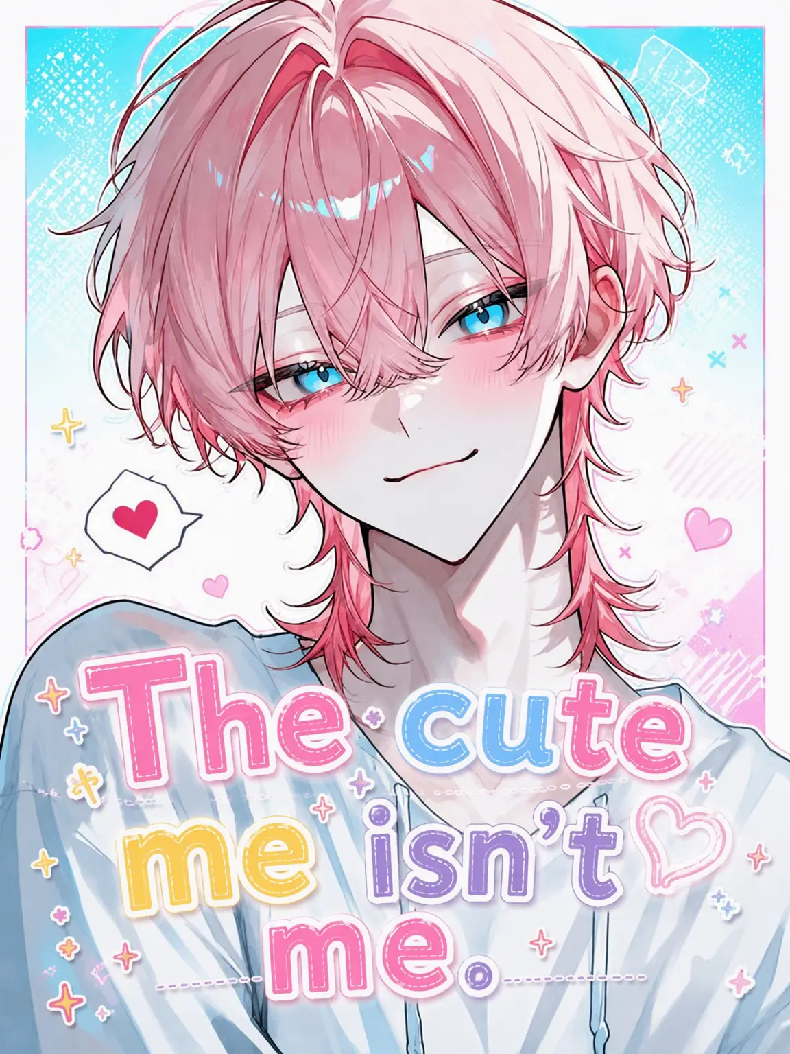 flat_Bcl의 The Cute Me Isn't Me.