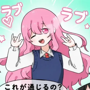 Profile image of オーブ