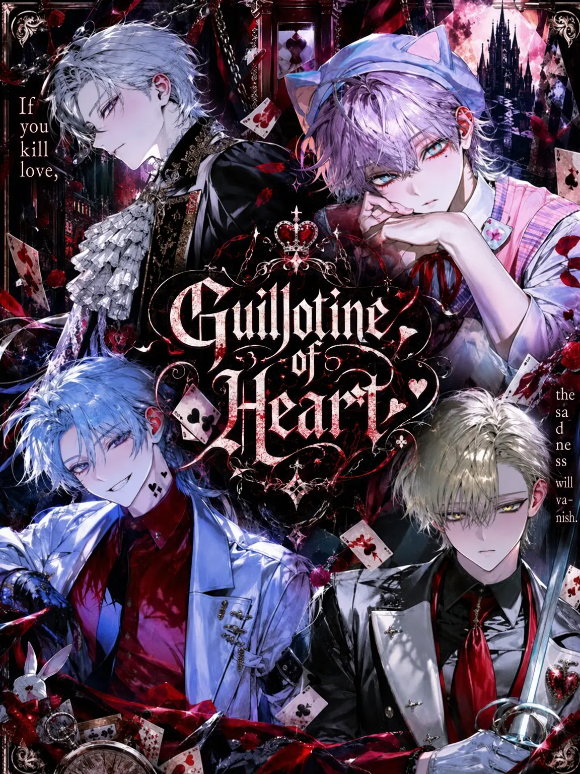 SodaPoPKoroKe의 Guillotine of Hearts