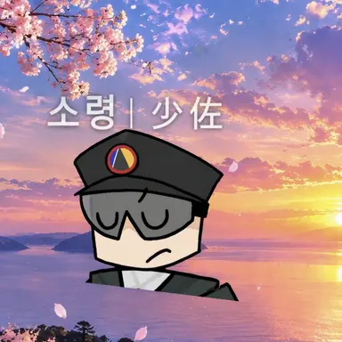 Profile image of 教育司令部TDC