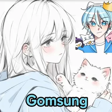 Profile image of Gom-Sung