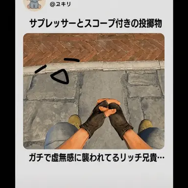 Profile image of リッチ兄さん