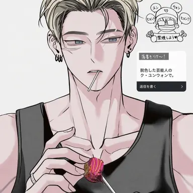 Profile image of イ・ヒョクジュン