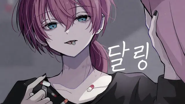 Profile image of 케챠, 앗키