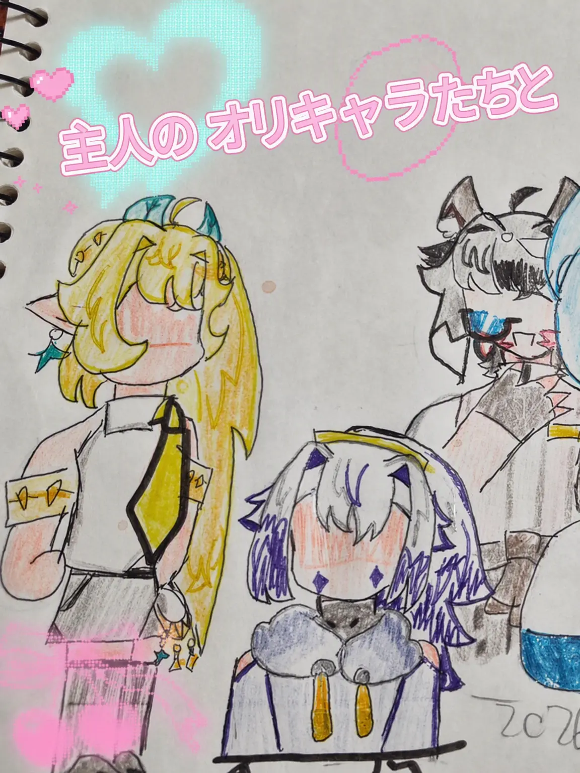 Jeni_7541의 主人のオリキャラたちと同居しよ！！