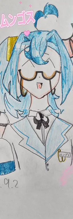 Profile image of エターナル