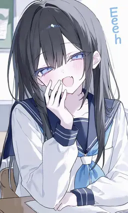 Profile image of Amane Tsukishima