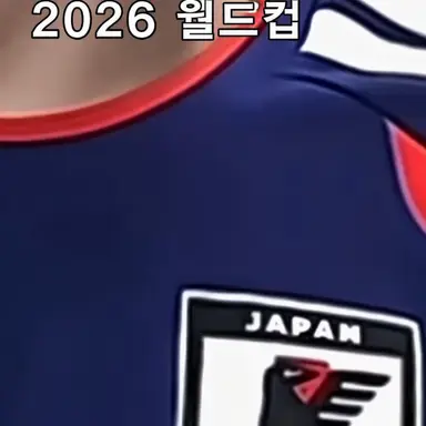 Profile image of 나카무라 케이토