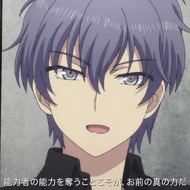 Profile image of 乙坂隼翼