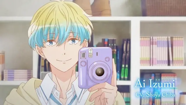 Profile image of Airu