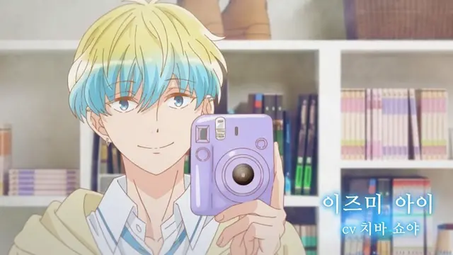 Profile image of 아이루