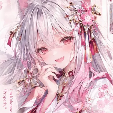 Profile image of Kazuha