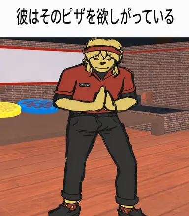 Profile image of エリオット
