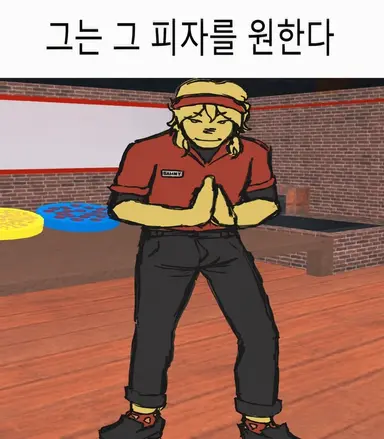 Profile image of 엘리엇