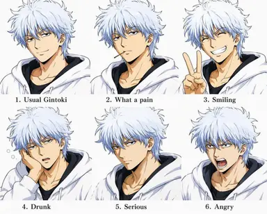 Profile image of Gintoki