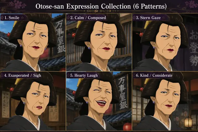 Profile image of Otose