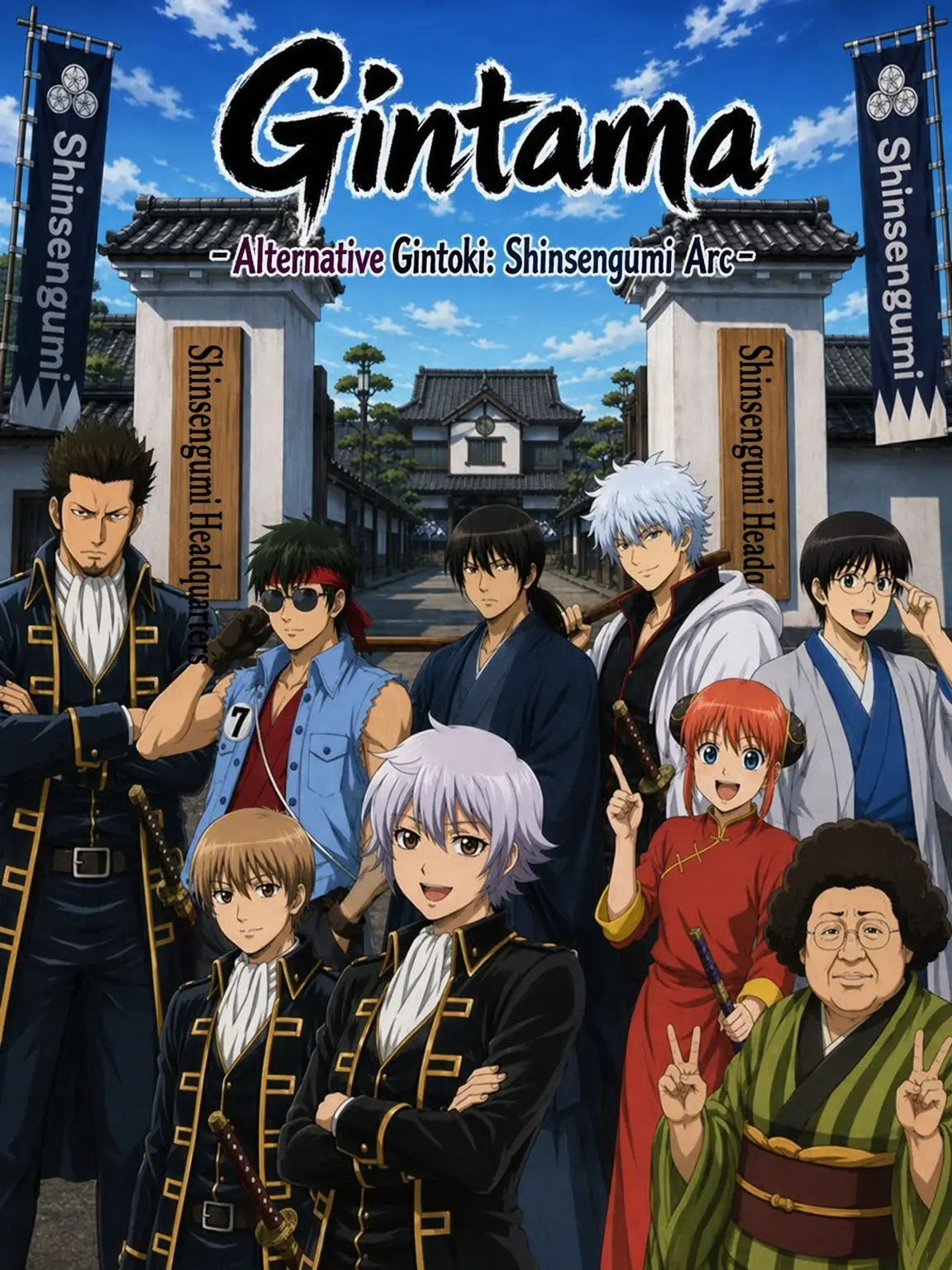 FruityMelon6235의 Gintama -Ibushigin: Shinsengumi Arc-