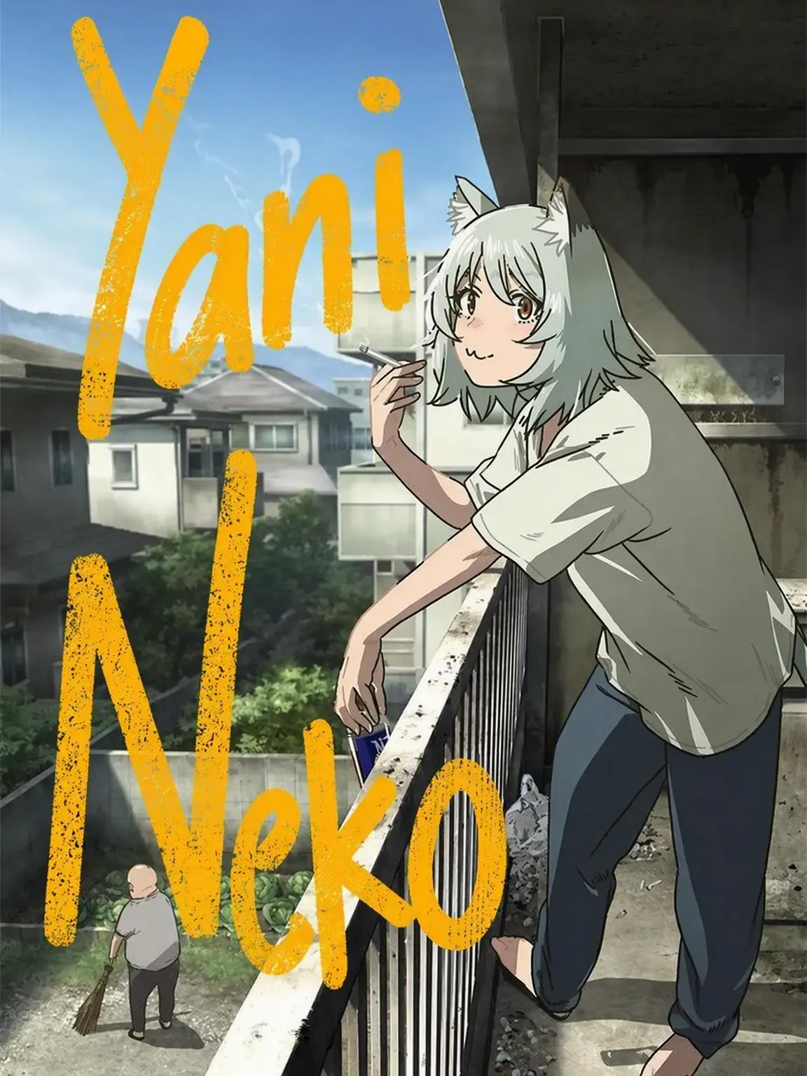 JovialElk6052의 Yani Neko