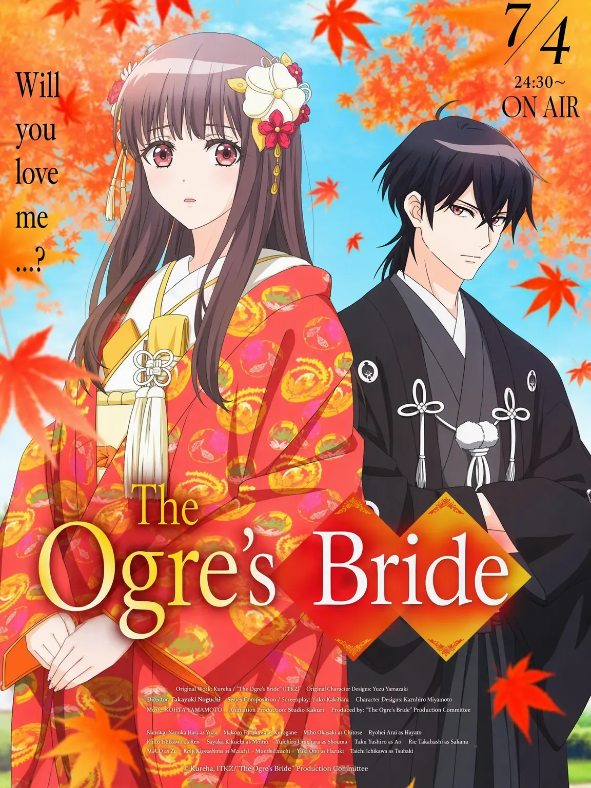HumidVomit0230의 The Ogre's Bride