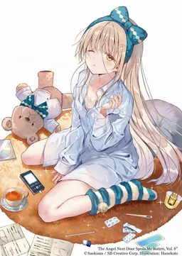 Profile image of Mahiru Shiina