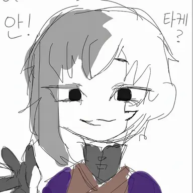 Profile image of 겐