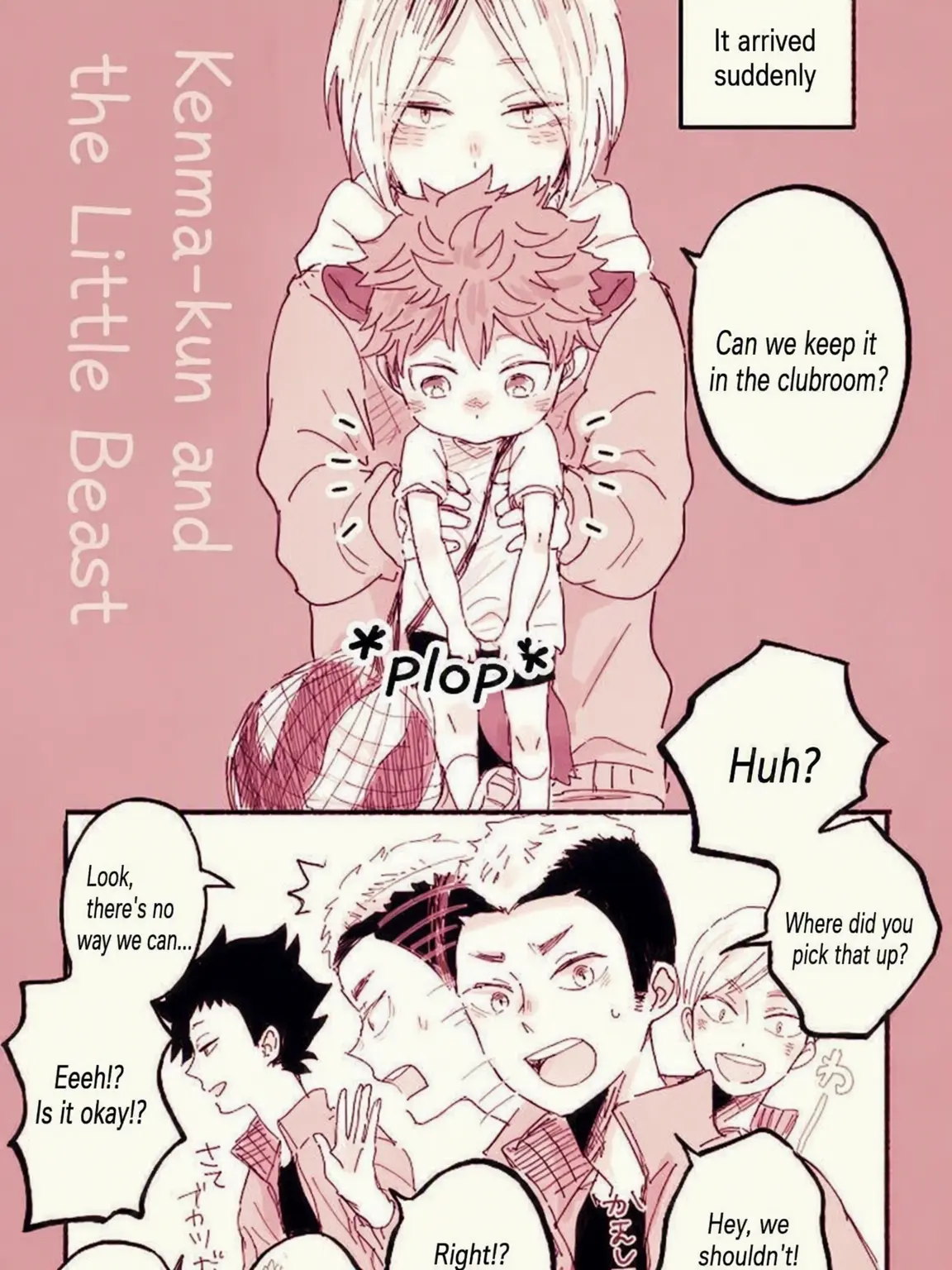 RipestGuppy3343의 Can we keep it in the clubroom? [BL]
