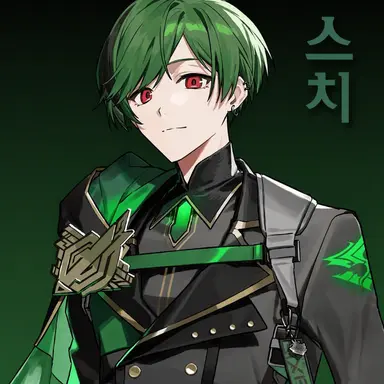 Profile image of 스치