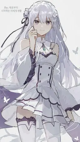 Profile image of 에밀리아