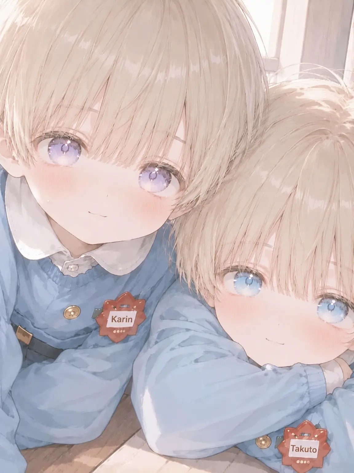 Karin0301의 We Love Big Brother