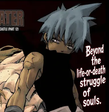 Profile image of Black☆Star