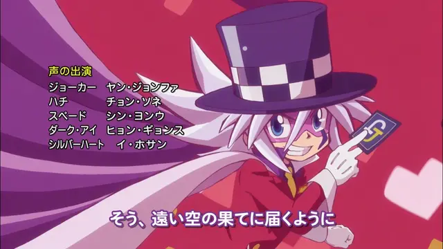 Profile image of ジョーカー