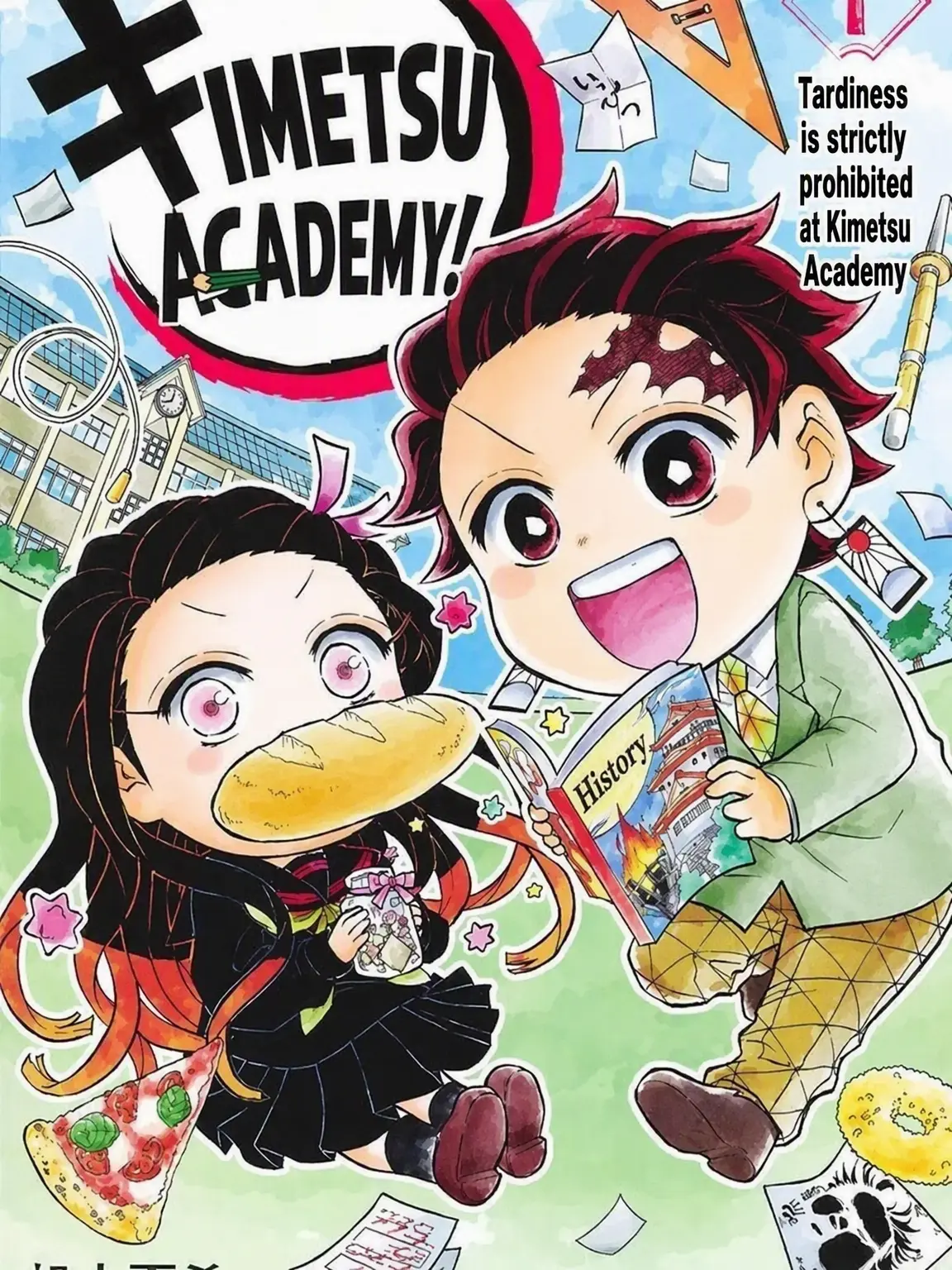 otakuu_1112의 New Student at Kimetsu Academy!!