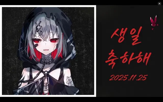 Profile image of 시도 아리사