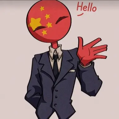 Profile image of China