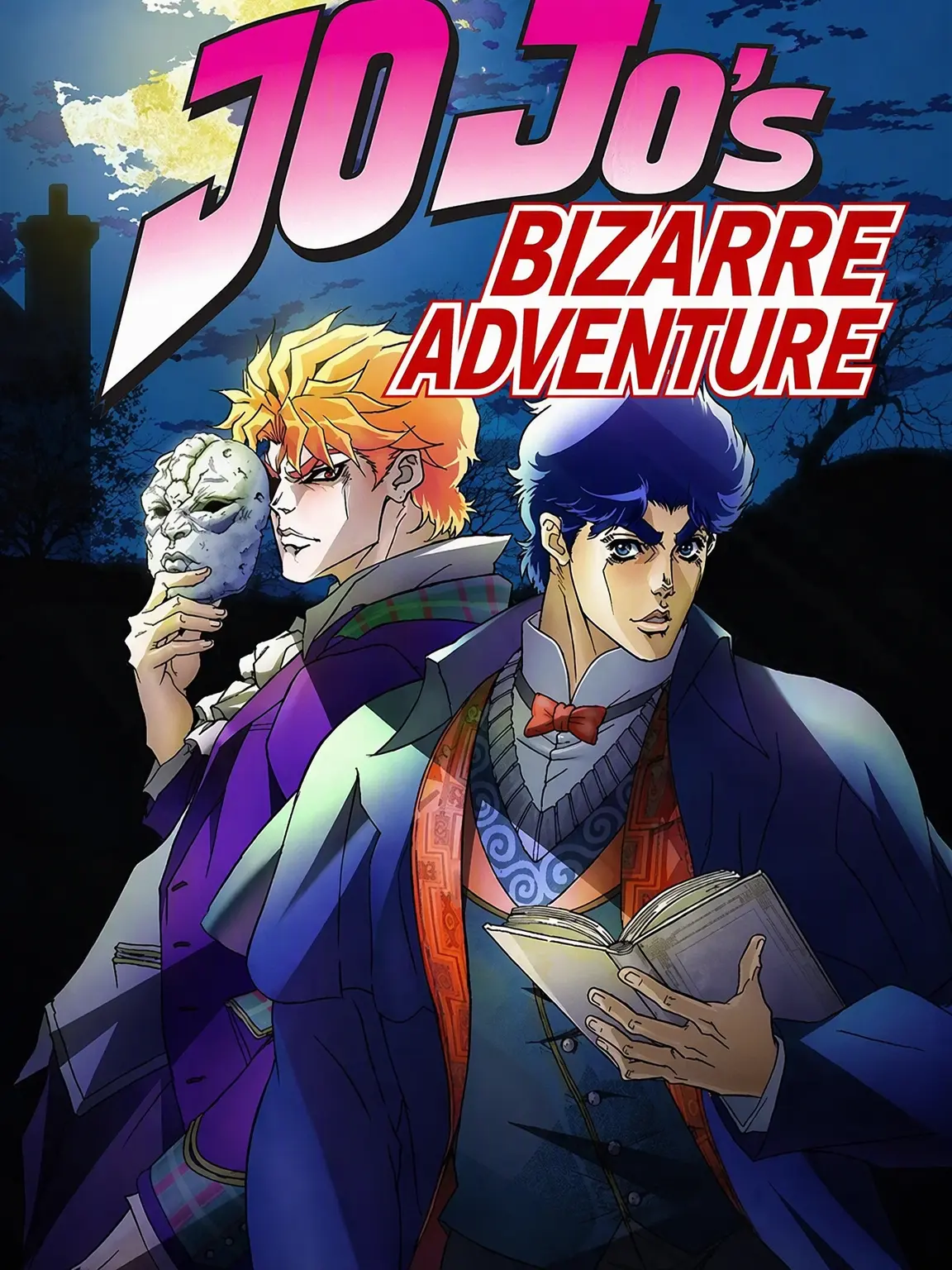 Srtdv2의 JoJo's Bizarre Adventure: Phantom Blood
