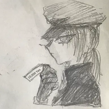Profile image of Yang