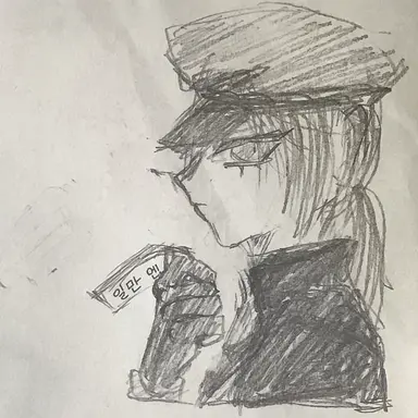 Profile image of 양