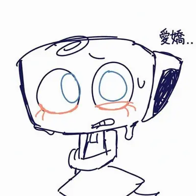 Profile image of シェリー