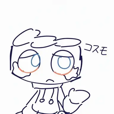 Profile image of コスモ